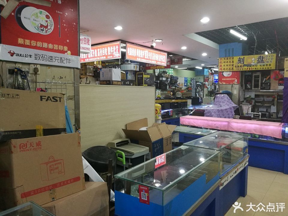 臺州電子數(shù)碼城探訪記 顯卡價(jià)格起伏與電子配件維護(hù)需求的雙重觀察